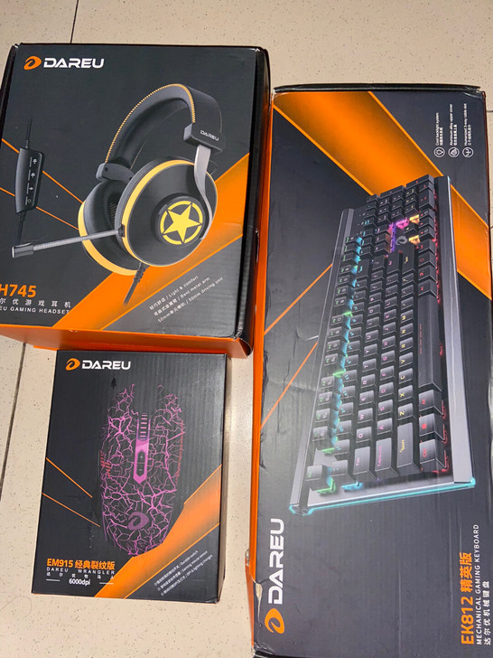 价值600块钱达尔优套装  现在除去耳机4...