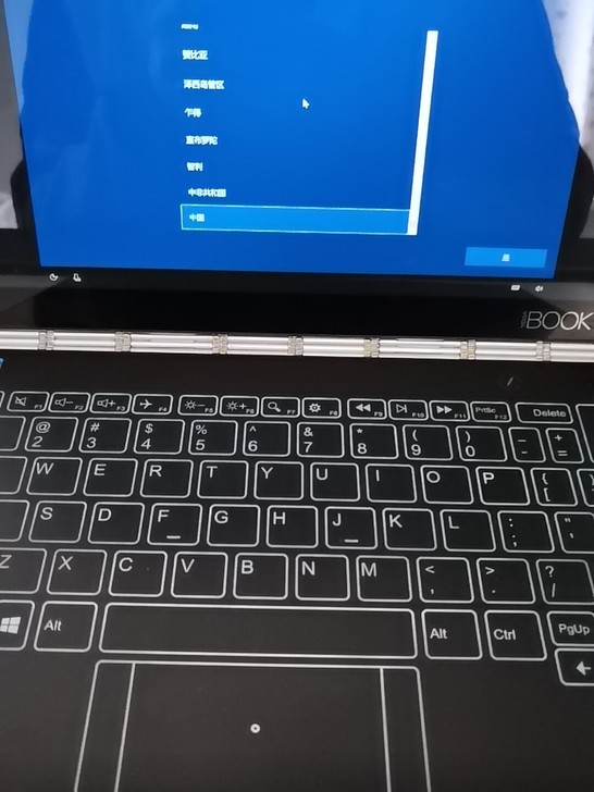 正版国行Lenovo/联想 Yoga BO...