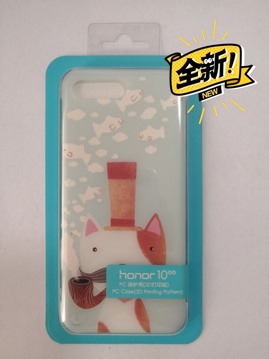 华为荣耀10手机壳3D打印保护壳Pc硬壳原...