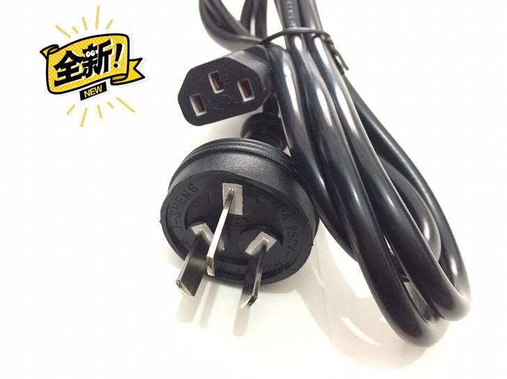 1.5米主机电源线 电脑电源线 品字尾电源...