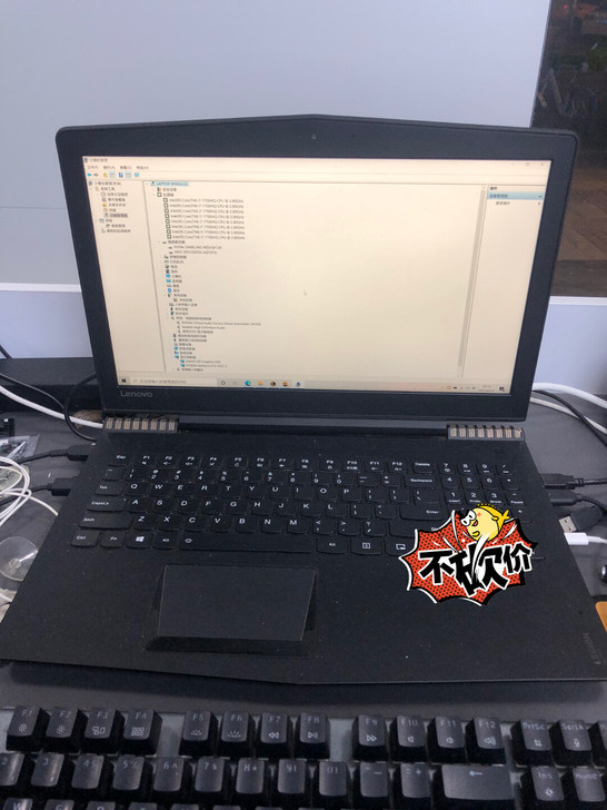 品牌型号 联想拯救者R720-15IKBN...