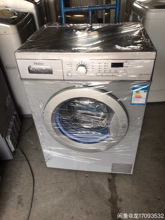 西门子海尔冰箱洗衣机 89成新各种冰箱洗衣机
