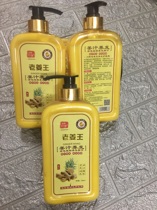 (划算价)识货的来