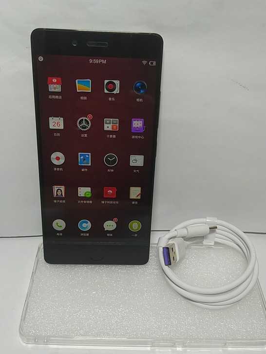 锤子坚果pro手机4+64G全网通