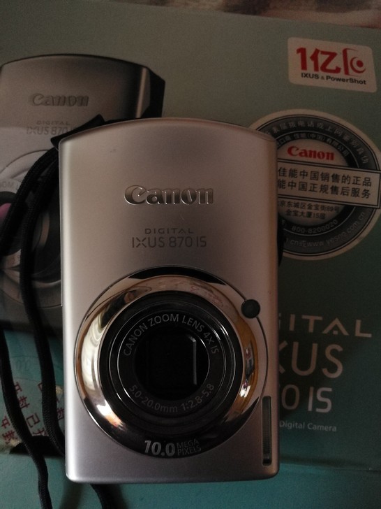 Canon/佳能 DIGITAL IXUS...