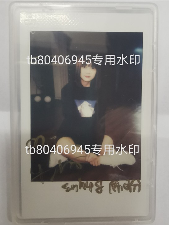 SNH48 陈盼 签名 拍立得 直签拍立得
