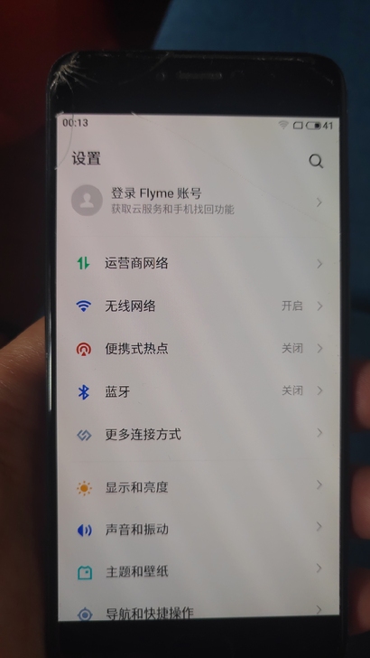 魅族pro6 4+32g 外爆了。屏幕...