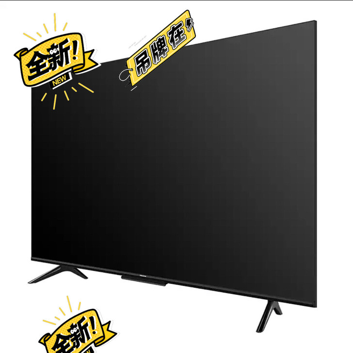 海信(Hisense) HZ55E3D-P...