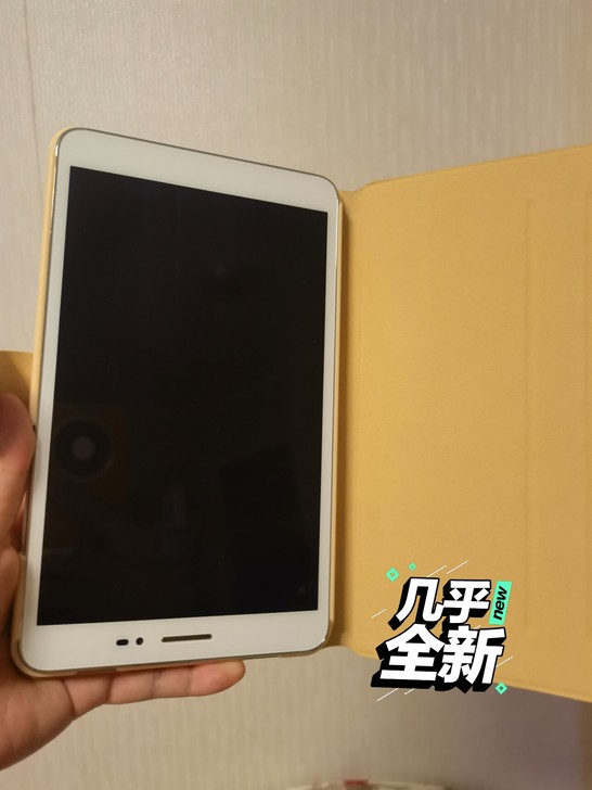 华为平板电脑99新
