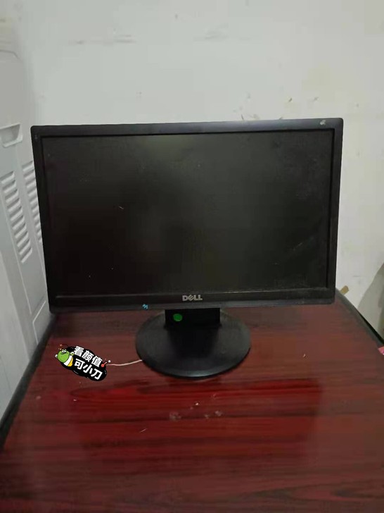 戴尔19寸办公电脑显示器