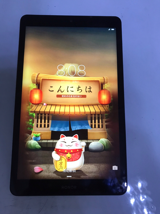 荣耀pad5 8英寸 4g+64g 99成...