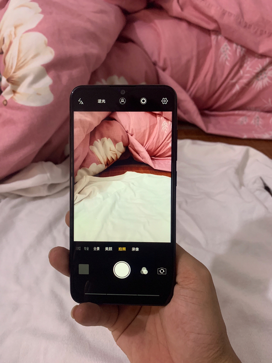 vivo y93s几乎全新 128G全面屏...