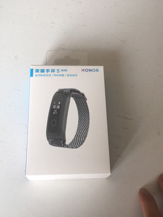 荣耀手环5 篮球版 全新