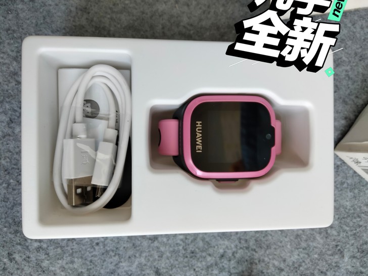 正品 华为儿童手表3