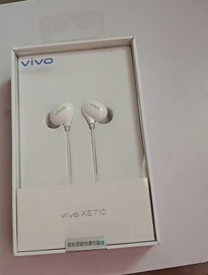 vivo原装耳机XE710 全新未拆封，保...