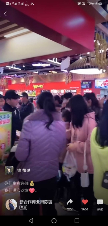 3070满血版个人笔记本远程出租，品牌神州...