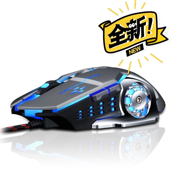 牧马人有线USB电脑静音鼠标笔记本办公通用...