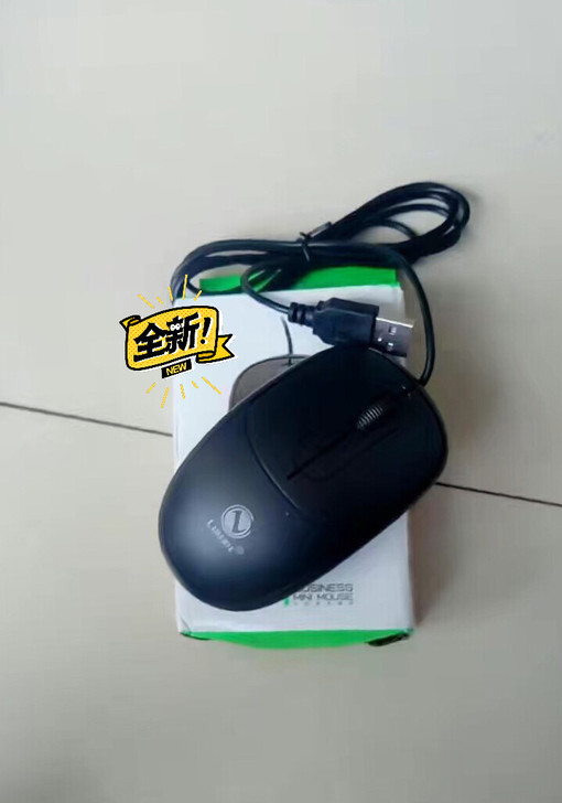 大促销 有线鼠标笔记本台式电脑通用家用办公...