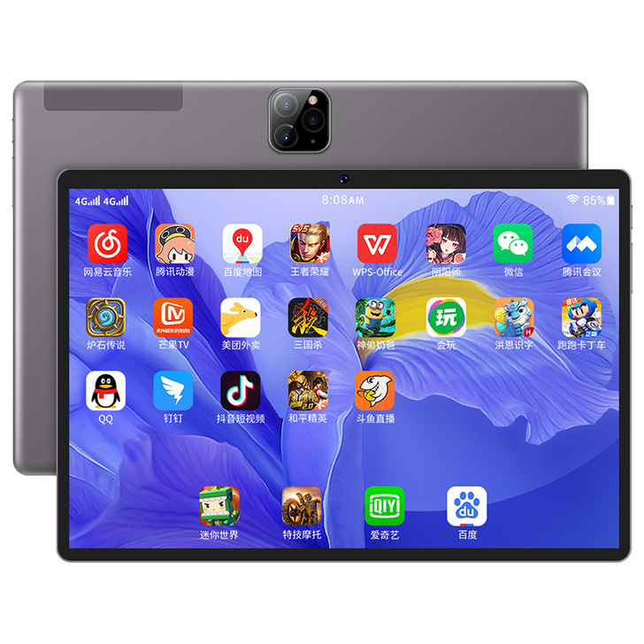 【新品5折】小米派平板电脑Pad Pro2...