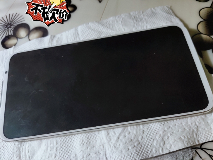 魅族16S  6+128白色 摔了一下 ，...