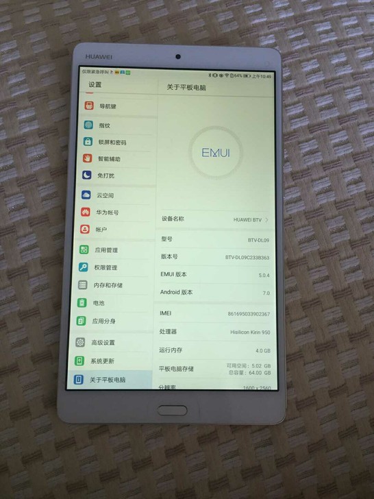 包邮华为平板大手机M3标准版可接打电话  ...