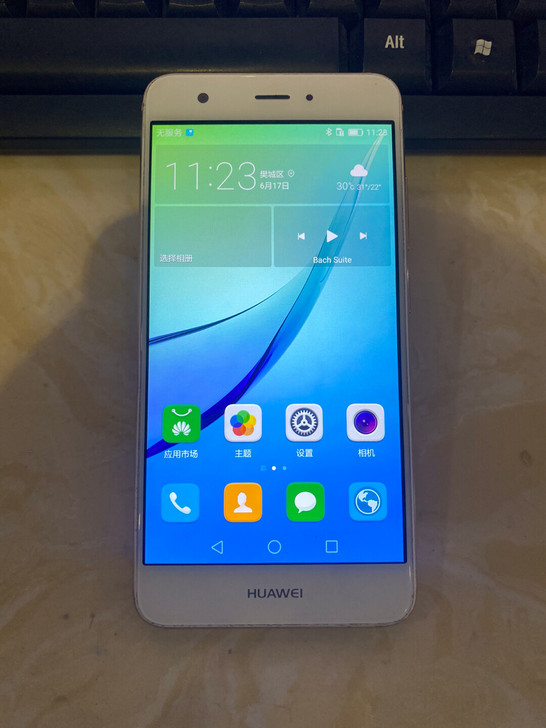 华为Nova，运行内存4G，内存64G。换...