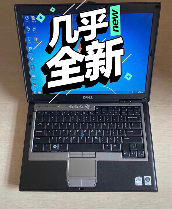 【9成新原装】二手电脑戴尔笔记本电脑D83...