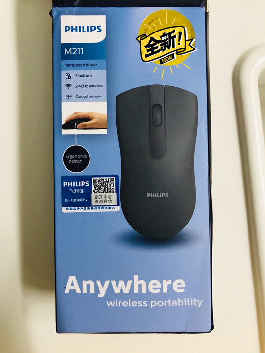 飞利浦无线鼠标 全新包邮 支持查真伪