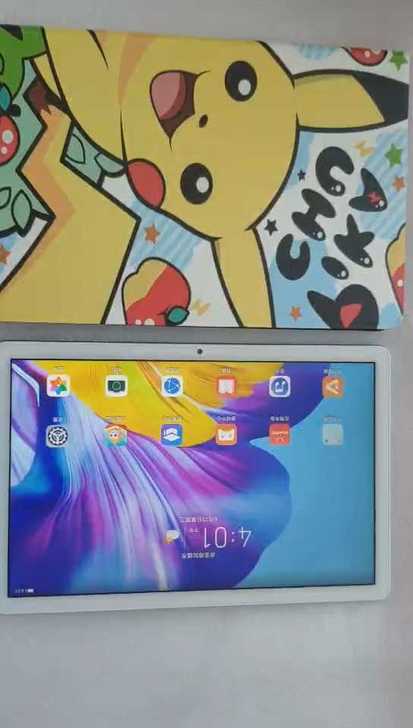 荣耀平板6 4+64g 在保到11月