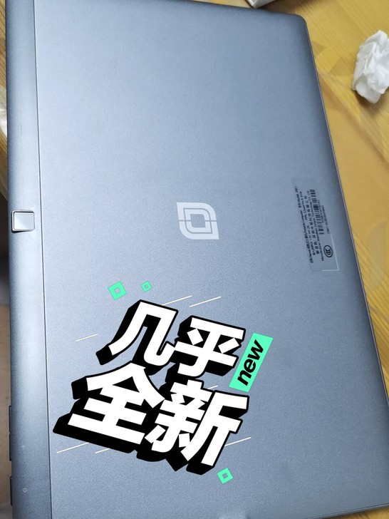 一直没用买来办办公玩玩小游戏啊完全没问题1...