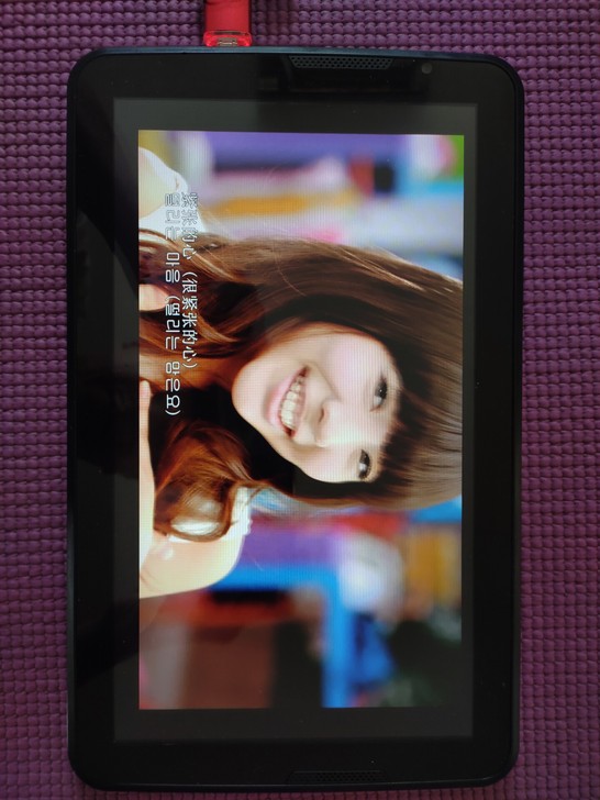 清华紫光平板电脑，10.6寸屏，32G，支...