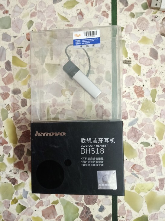 全新联想蓝牙耳机