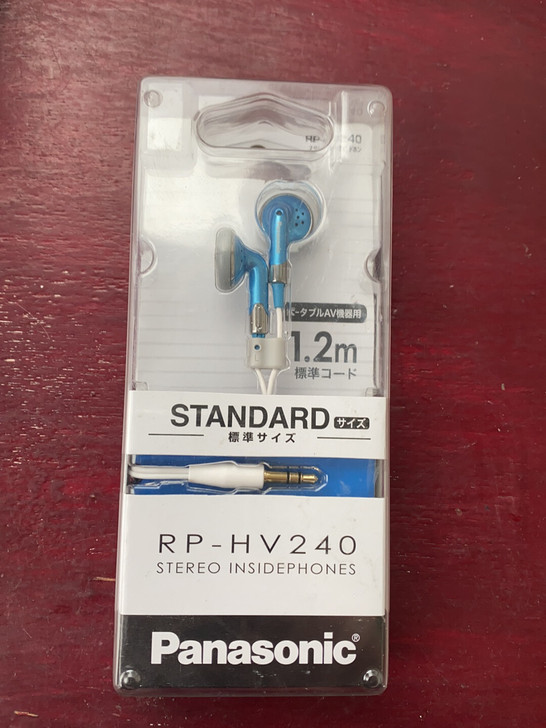 松下240耳机。全新库存货，包邮