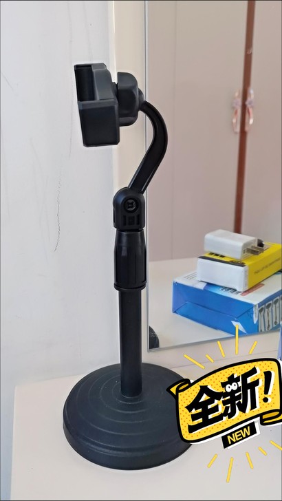 【8.8元包邮】 可升降手机直播支架神器懒...