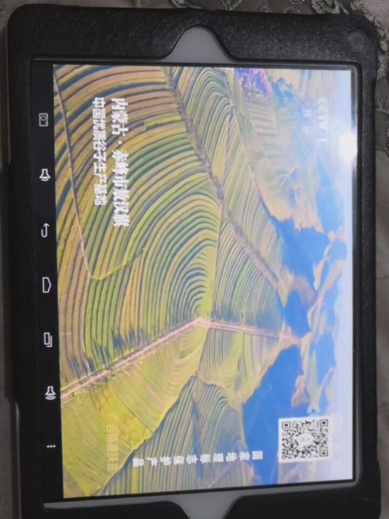 台电X89双系统带皮套完美启动32g+16...