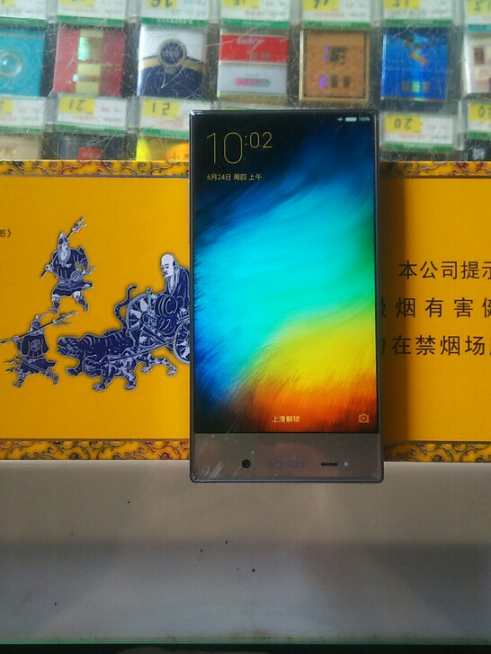 夏普305SH 高通骁龙400 1.5+...