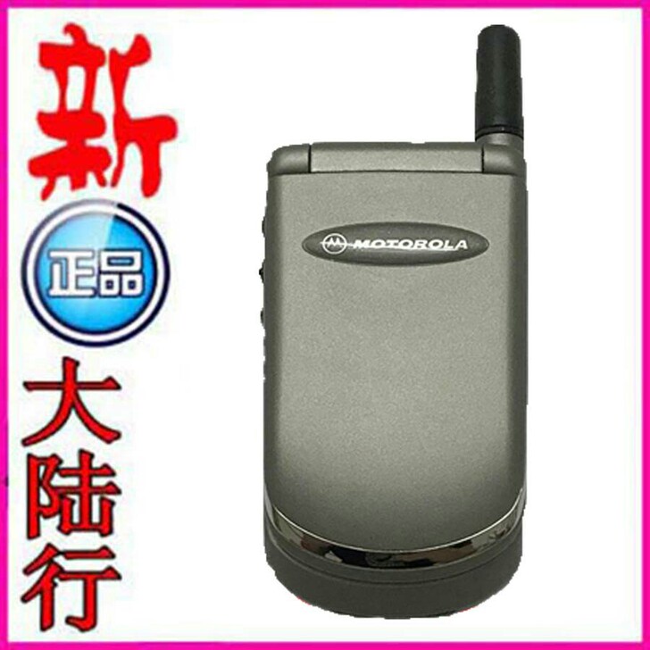 摩托罗拉V998手机 V998机 V998...