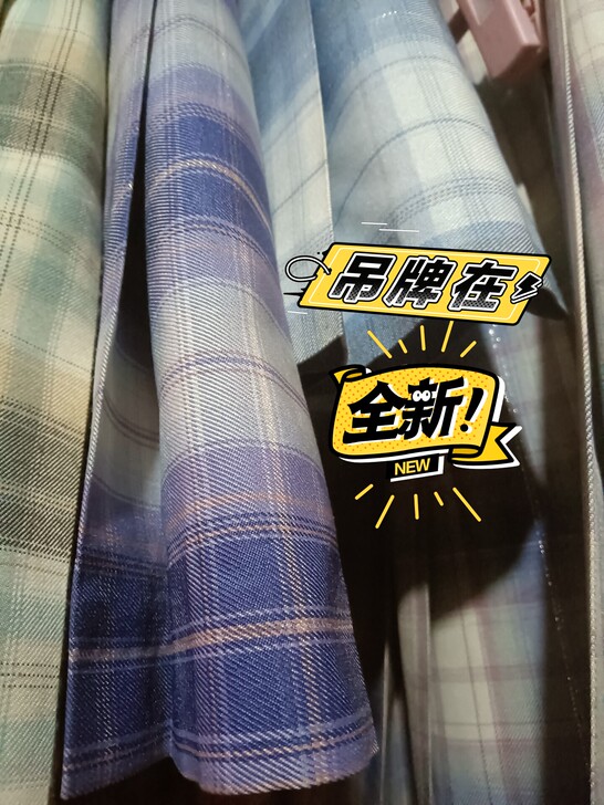 正的JK格群版型好面料偏赢，小田町购买有购...