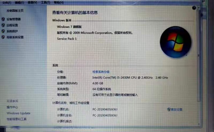 hp pavilion g4零几年买的便宜出