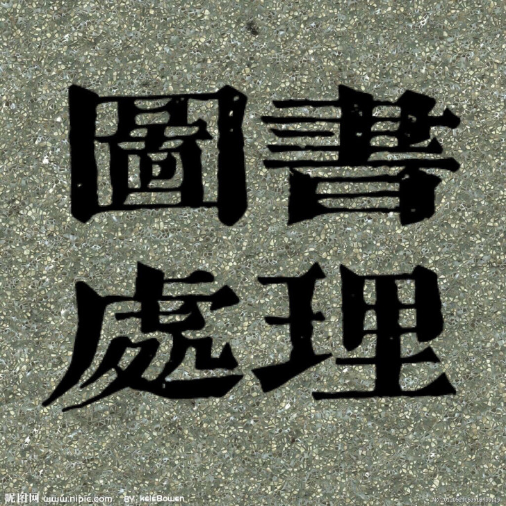 考研英语考研政治考研数学了不起的数学思维