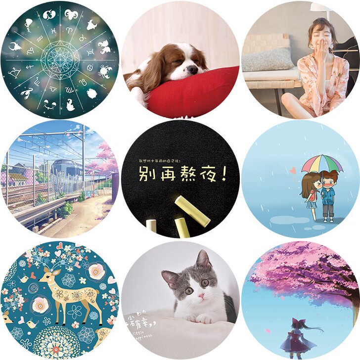 【4.8包邮】圆形可爱鼠标垫小号定制超大号...