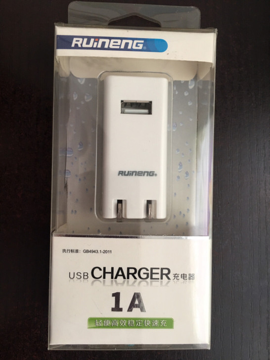 全新品牌充电器手机充电器智能手机充电器手机...