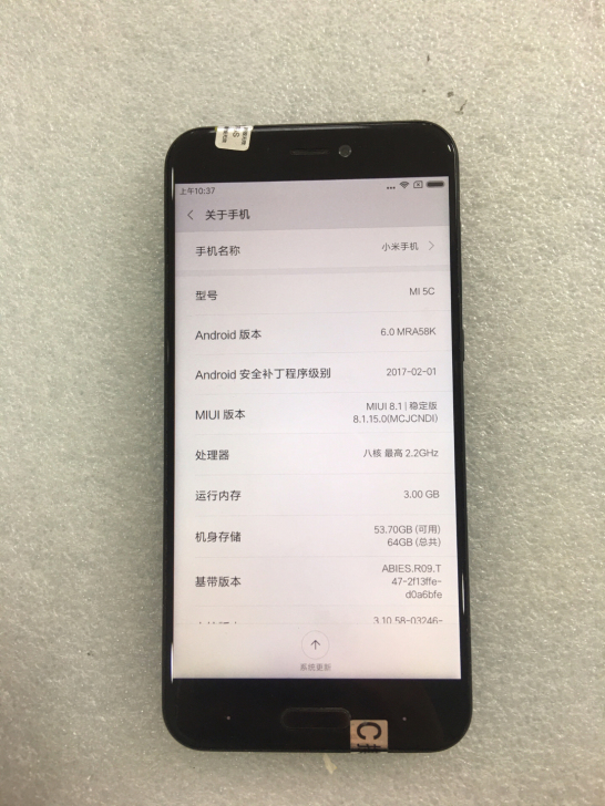 小米5c 运行内存3+64g 功能正常 成...