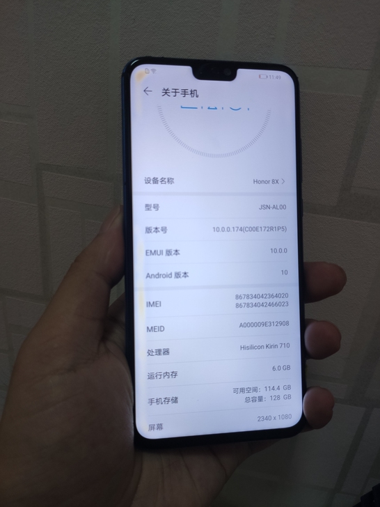 华为  荣耀 8X，6+128g内存，全网...