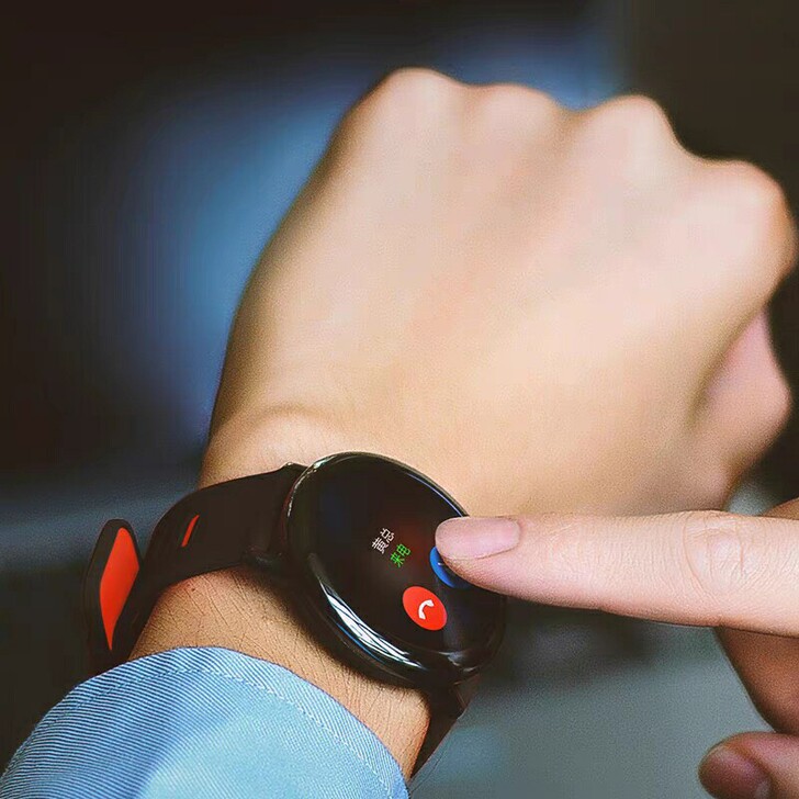 Amazfit 华米智能运动手表1 户外G...
