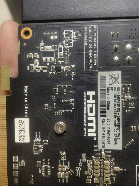 rx560 4显卡