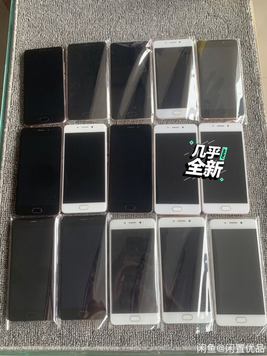 Meizu/魅族note6运行流畅