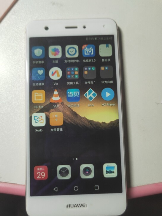 华为nova 4+64 全网通 已经贴膜 ...