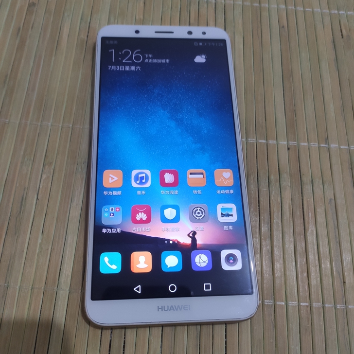 华为麦芒6全网通4g，运行4g+64g，成...