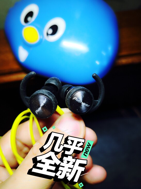松下耳机立体环绕,个人比较爱好喜欢,声音比...